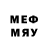 MDMA VHQ Serge 433714
