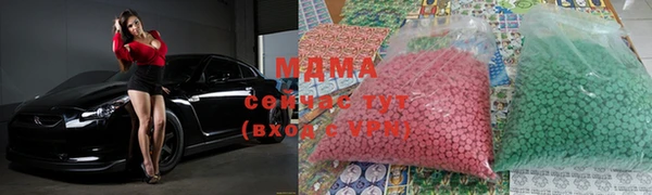 синтетический гашиш Аркадак