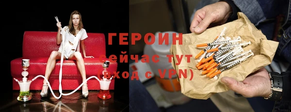 синтетический гашиш Аркадак