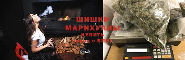 наркотики Балахна