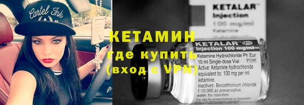 синтетический гашиш Аркадак