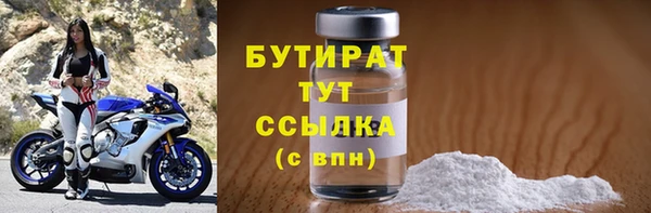 apvp Арсеньев