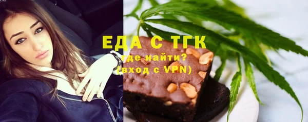 наркотики Балахна