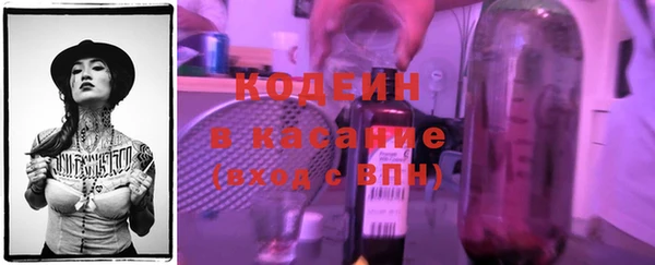 амф Баксан