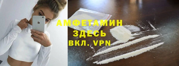 синтетический гашиш Аркадак