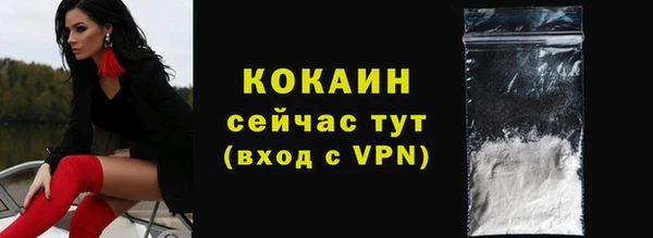 синтетический гашиш Аркадак