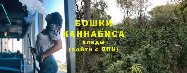 амф Армянск