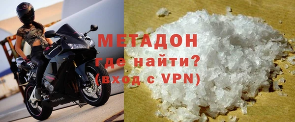 синтетический гашиш Аркадак